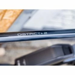 Trek District +2 400Wh 2022 -vélo Soldes Magasin trek district 2 400wh 2022 8